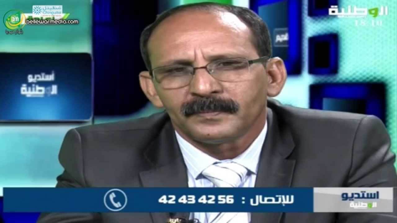 شيخن الامام مدير قناة الوطنية