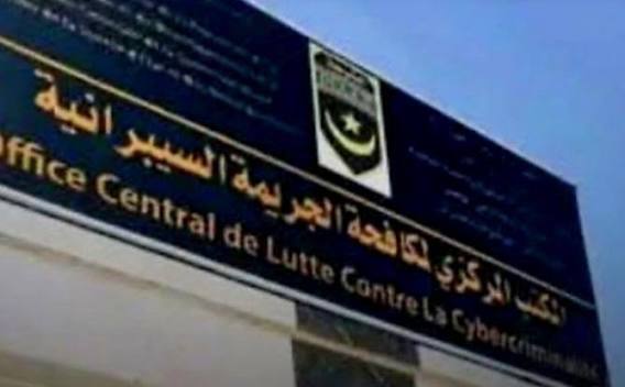 موريتانيا: توقيف ضابط سامي متقاعد على خلفية انتقاده للوضع الاقتصادي المتردي والأزمات المتلاحقة التي عصفت بالبلاد.
